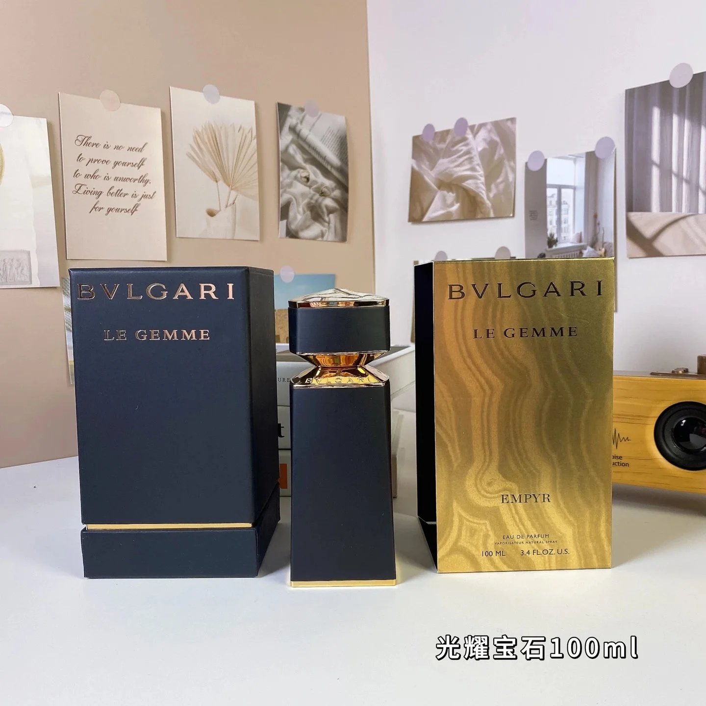 BGL Radiant Gem Perfume 100ml Radiant Gem Perfume 100ml-3383 - 138024
