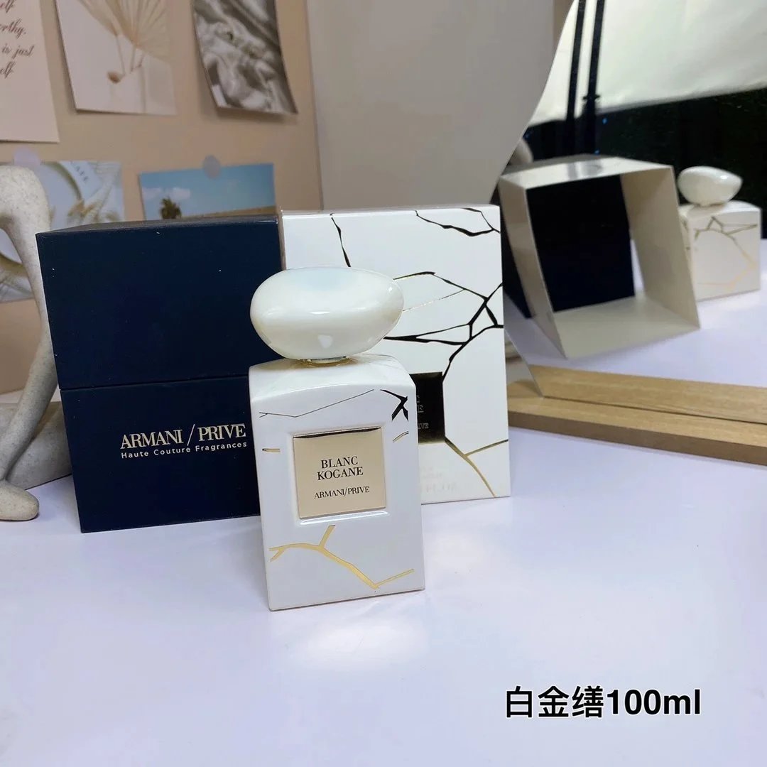 Gao Ding's Private Collection of Platinum Perfume 100ml