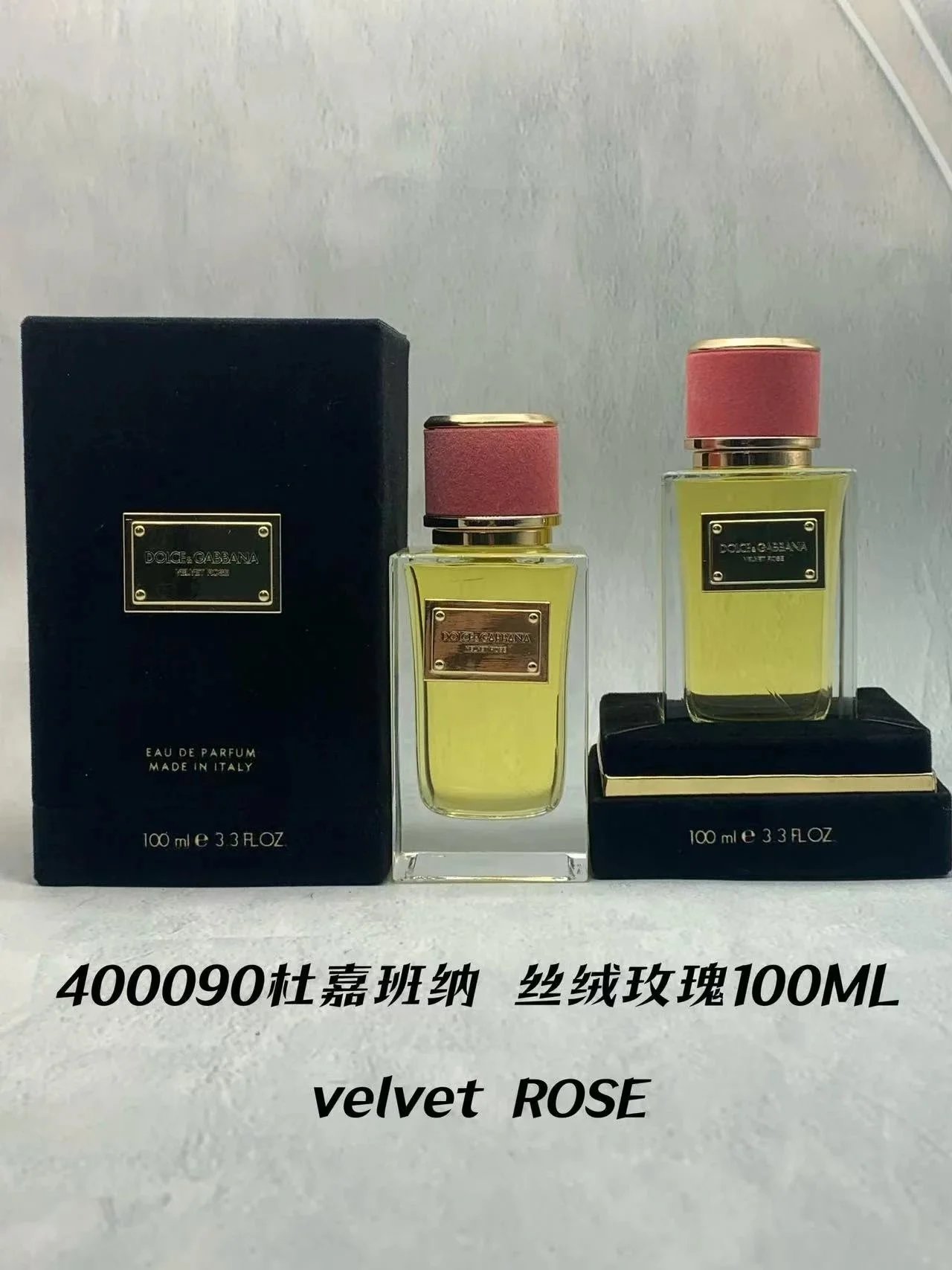 DJBN ten perfume 100ml-3507 - 138792