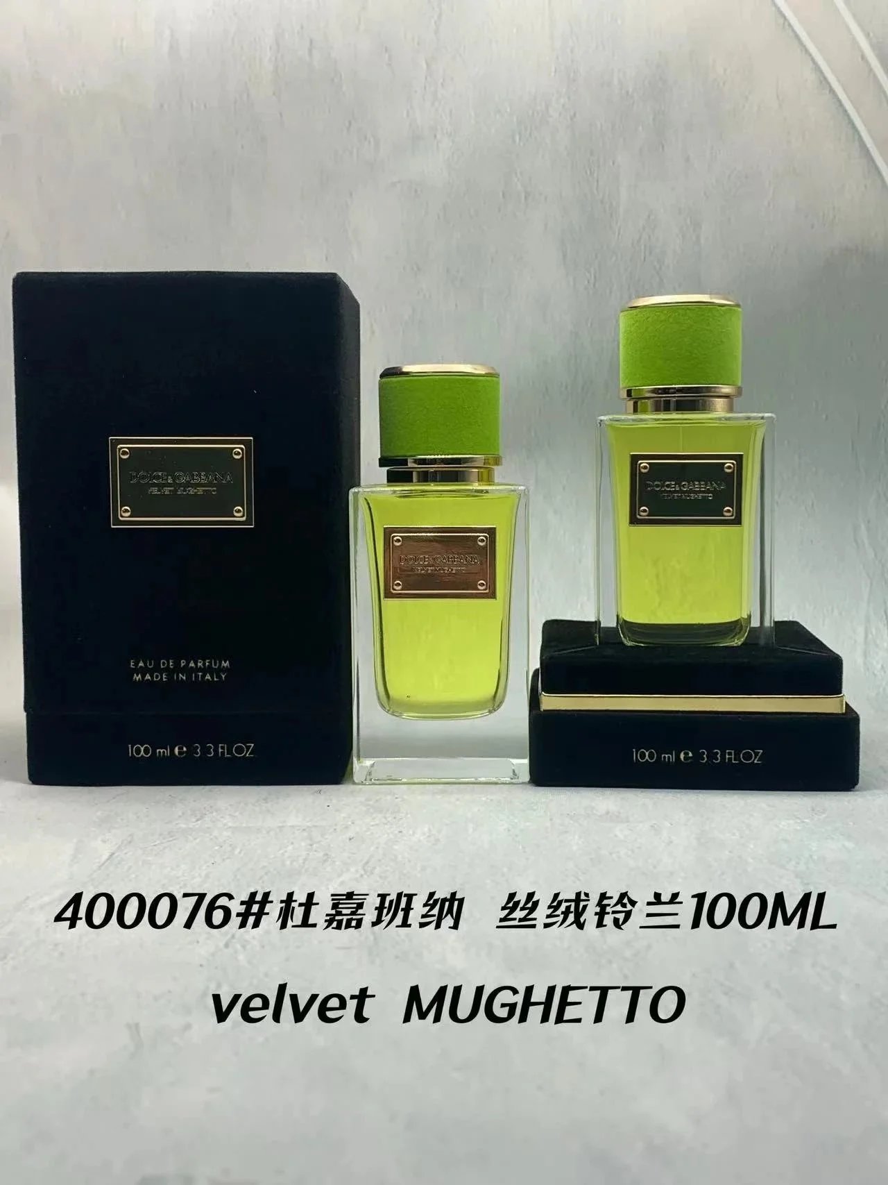 QC Photo 3