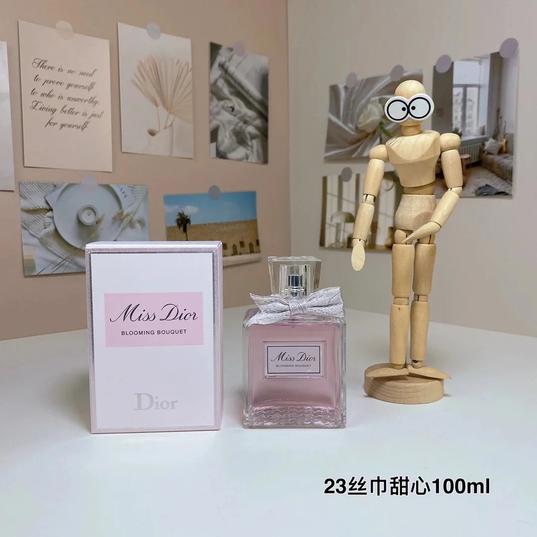 Gao Ding Dress Ribbon 23 Edition Miss Sweetheart Lady Perfume 100ml