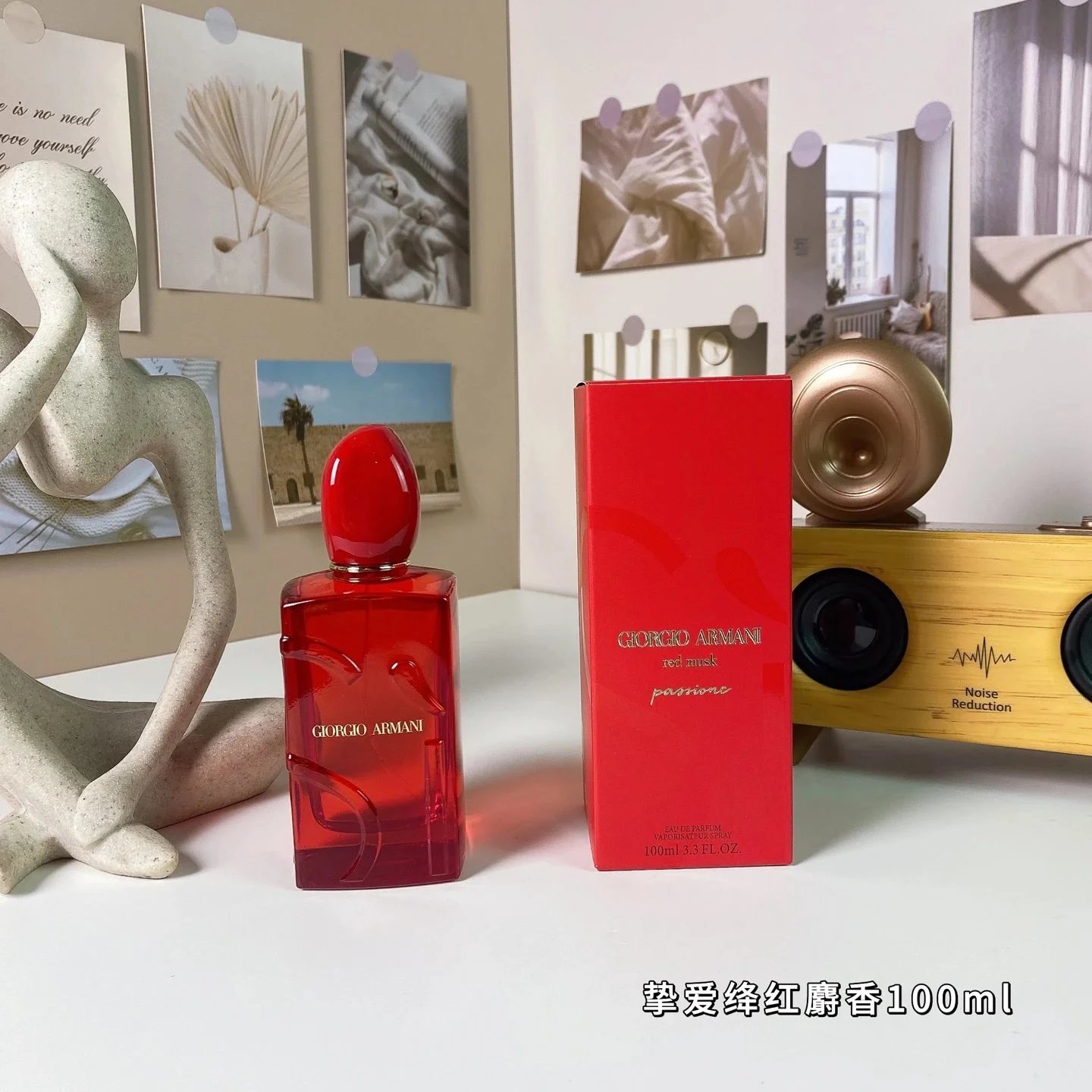 Giorgio Armani Red Musk Passion Eau de Parfum 100ml - Vibrant Red Bottle