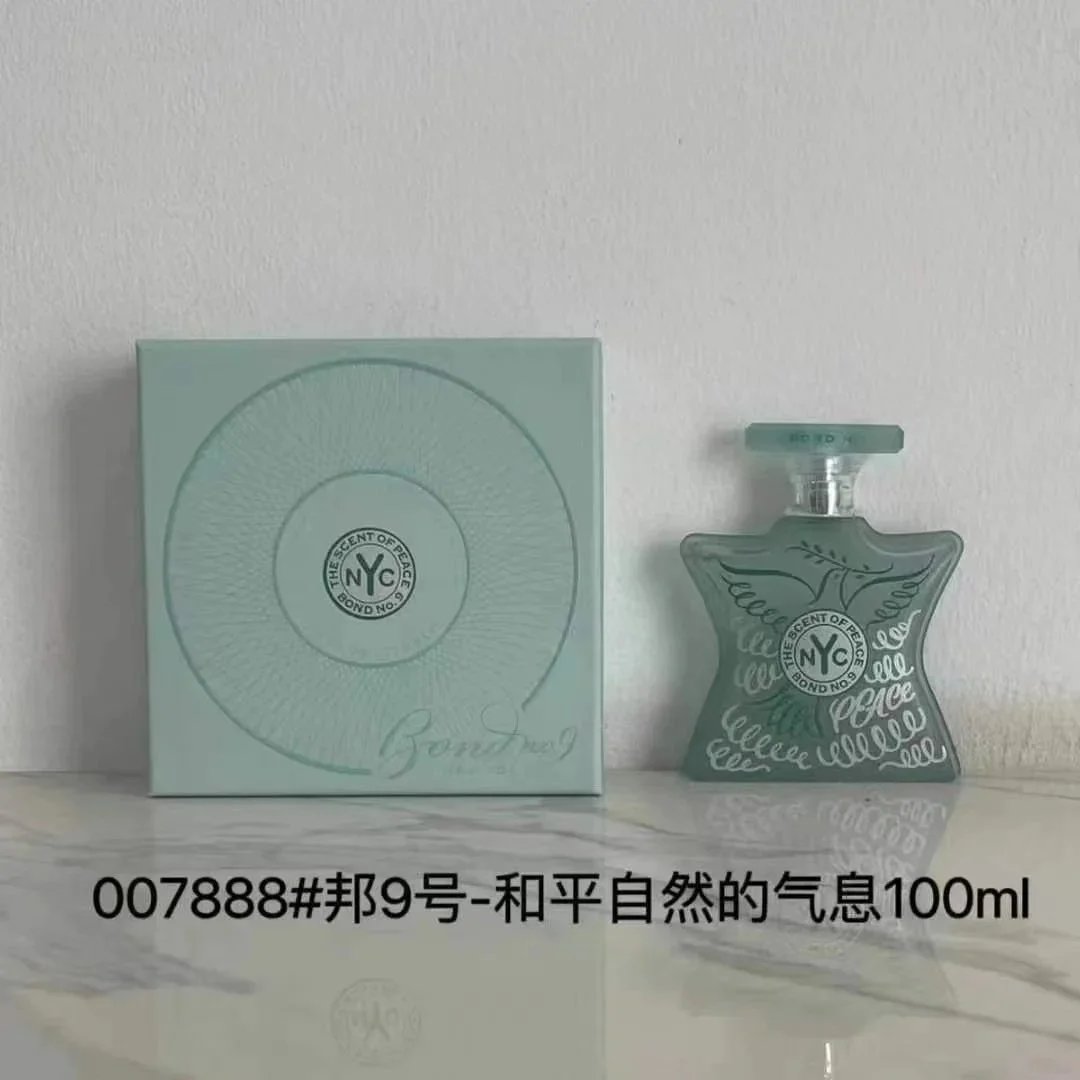 Perfume - 138962