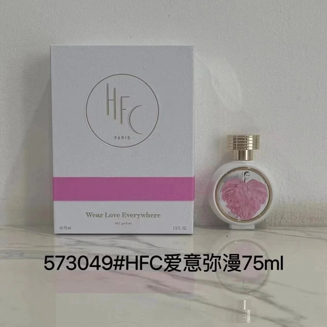 Women&rsquo;s perfume - 138903