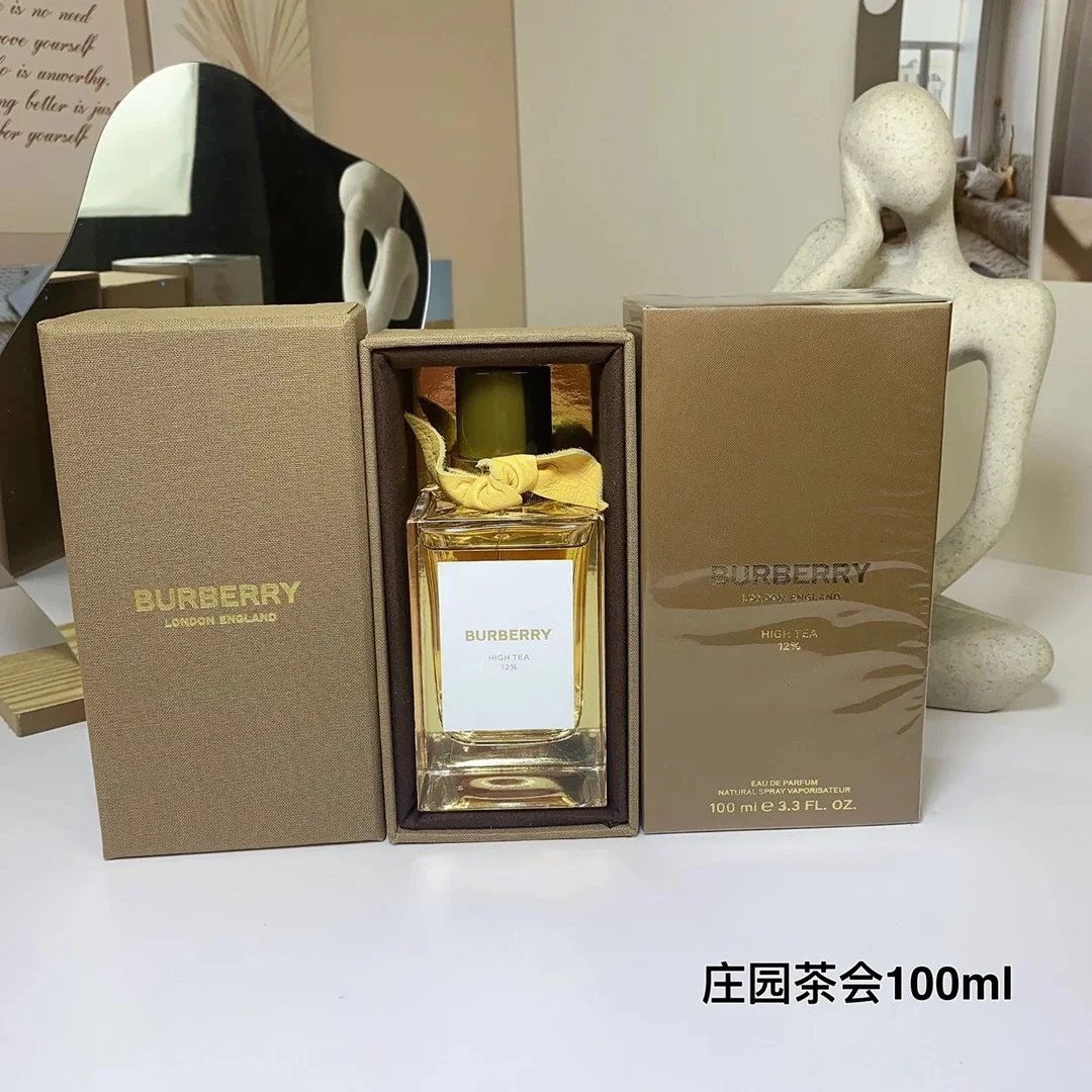Gaoding Manor Tea Party Perfume 100ml