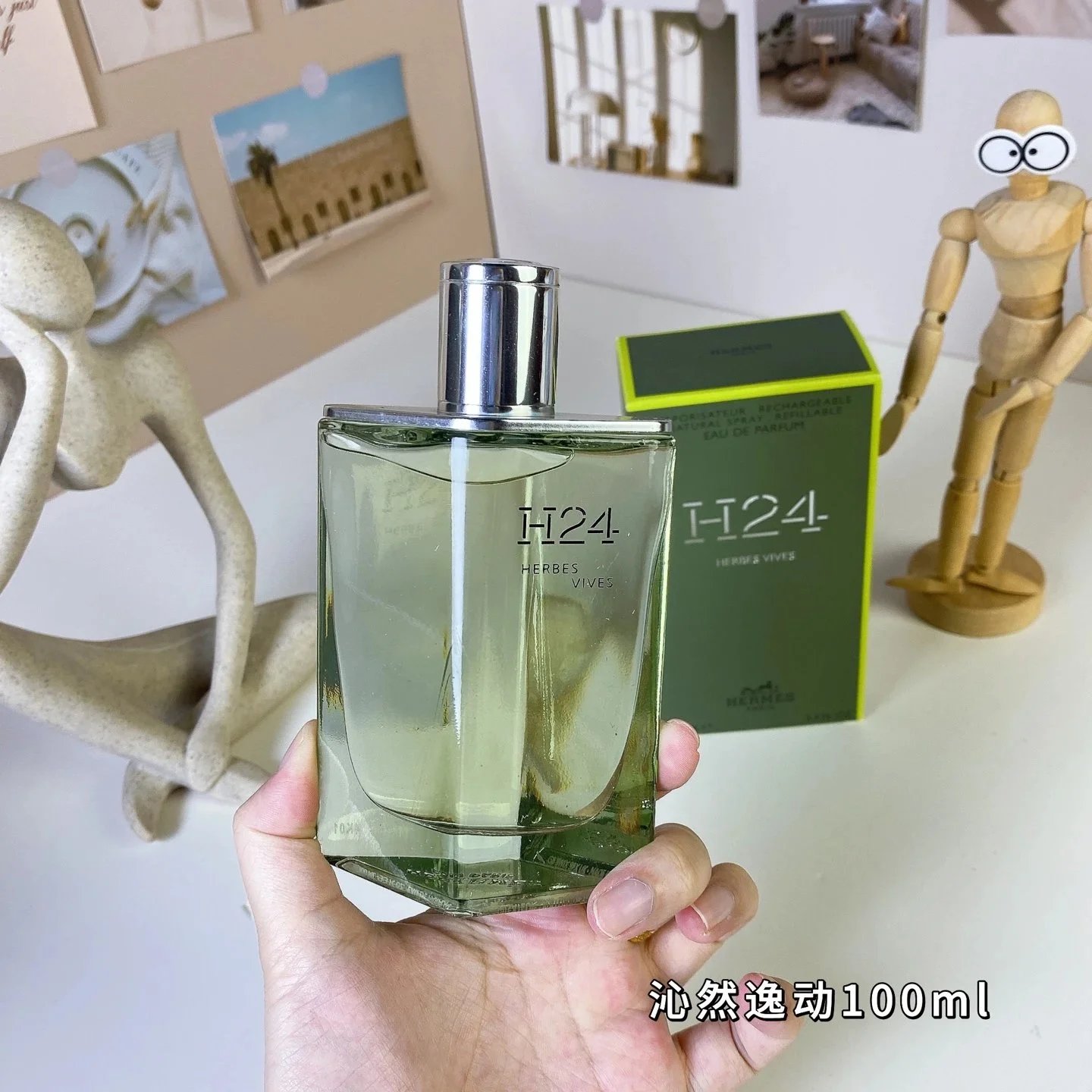 QC Photo 1