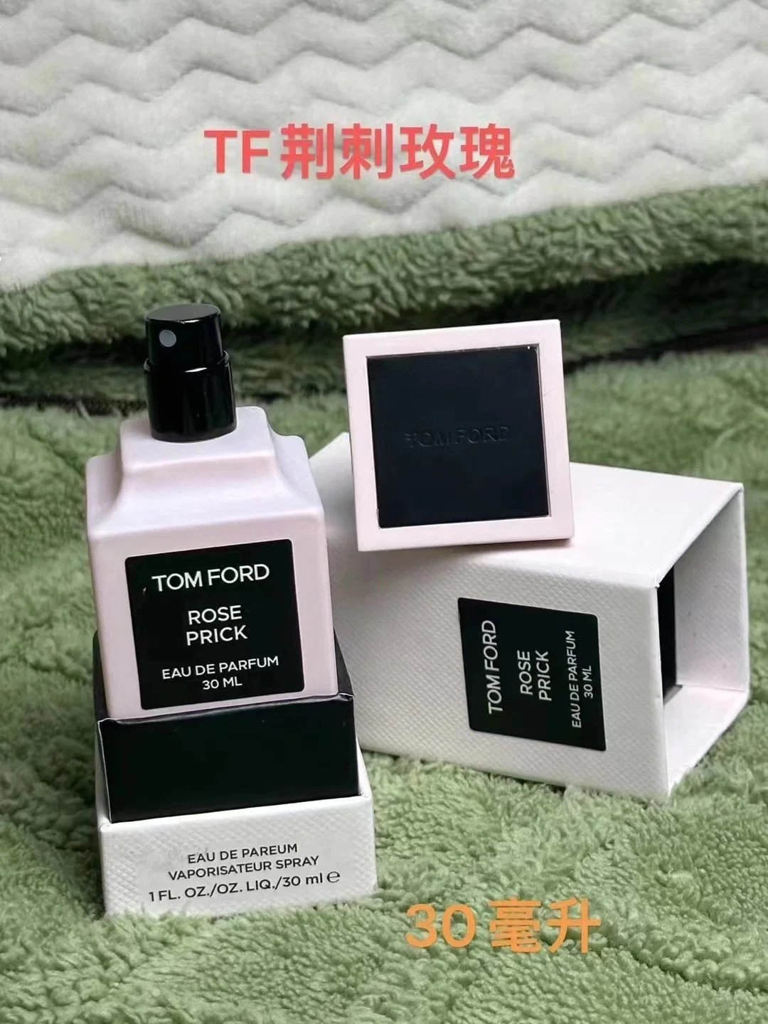 Thorn Rose 30ml