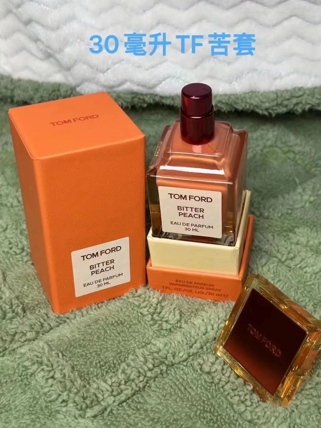QC Photo 3