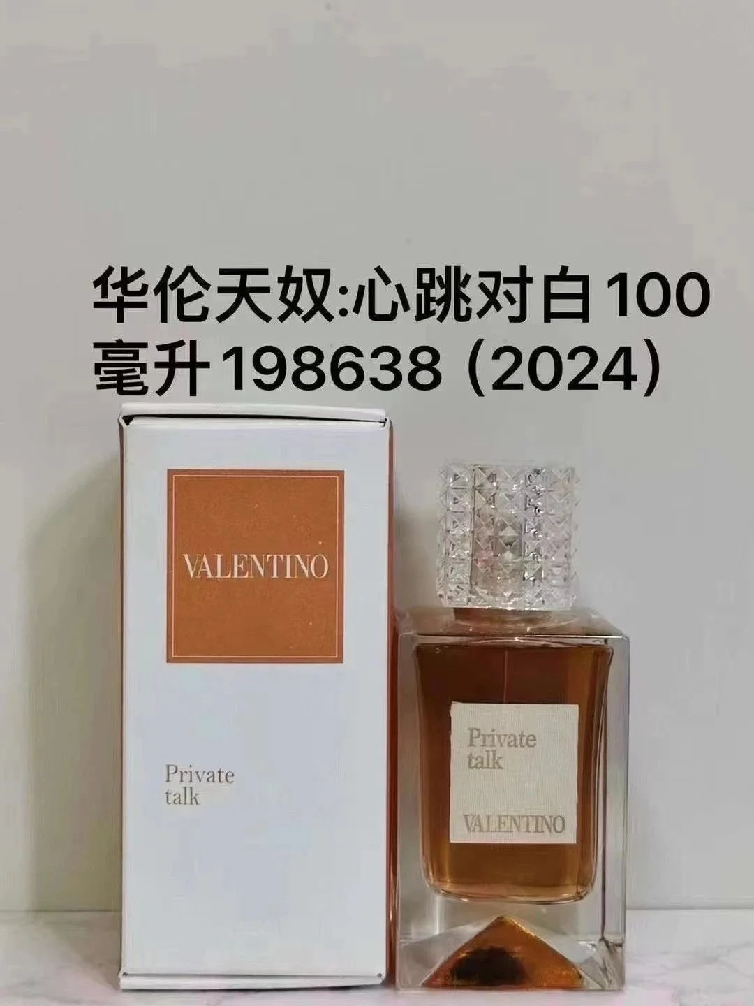 QC Photo 2