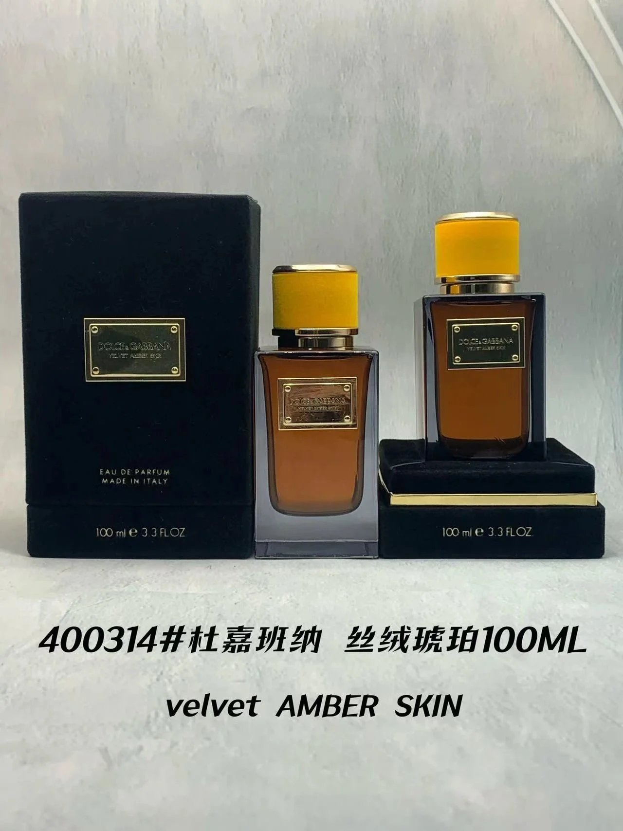 Velvet Amber Perfume 100ml