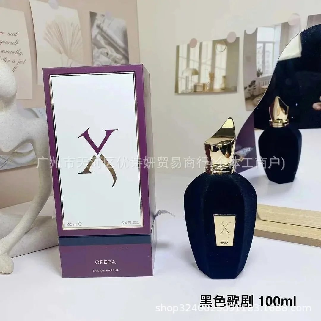 23版黑色歌剧