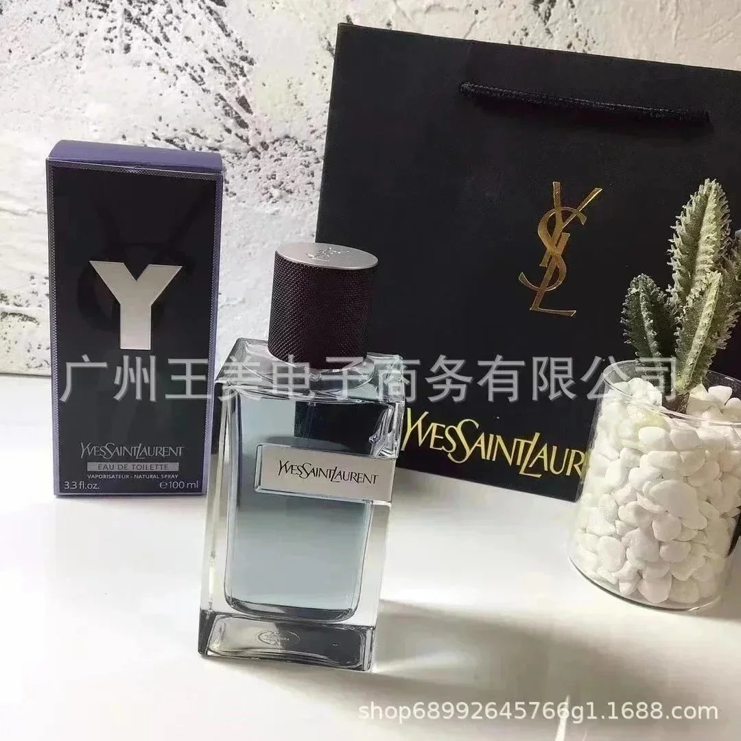 先鋒男士淡香100ml