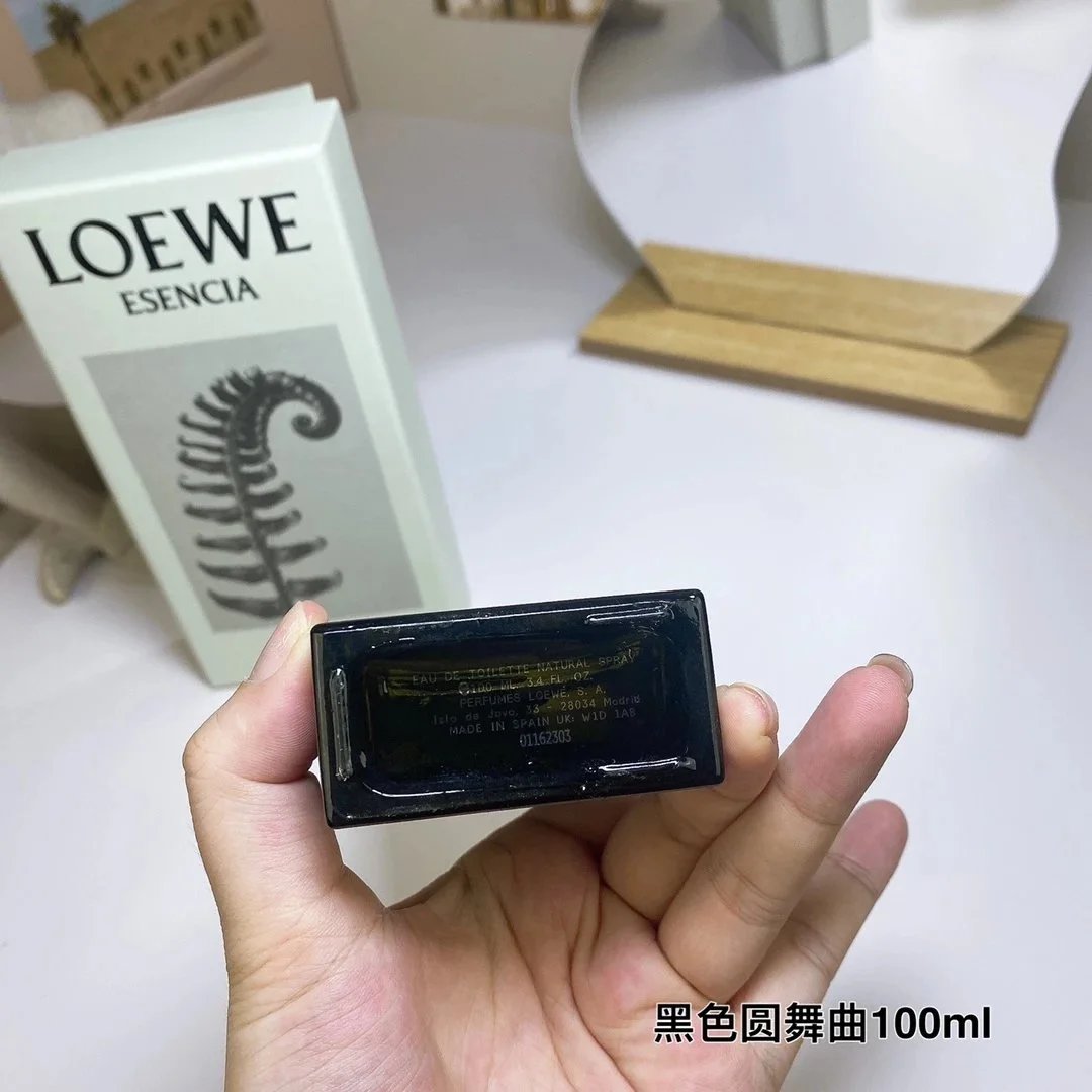 QC Photo 2
