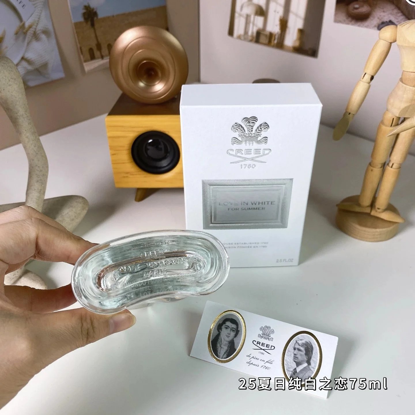 QC Photo 4