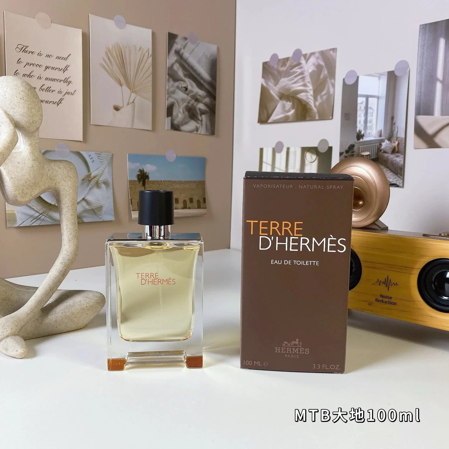 AMS大地男士香水100ml-3277 - 138991