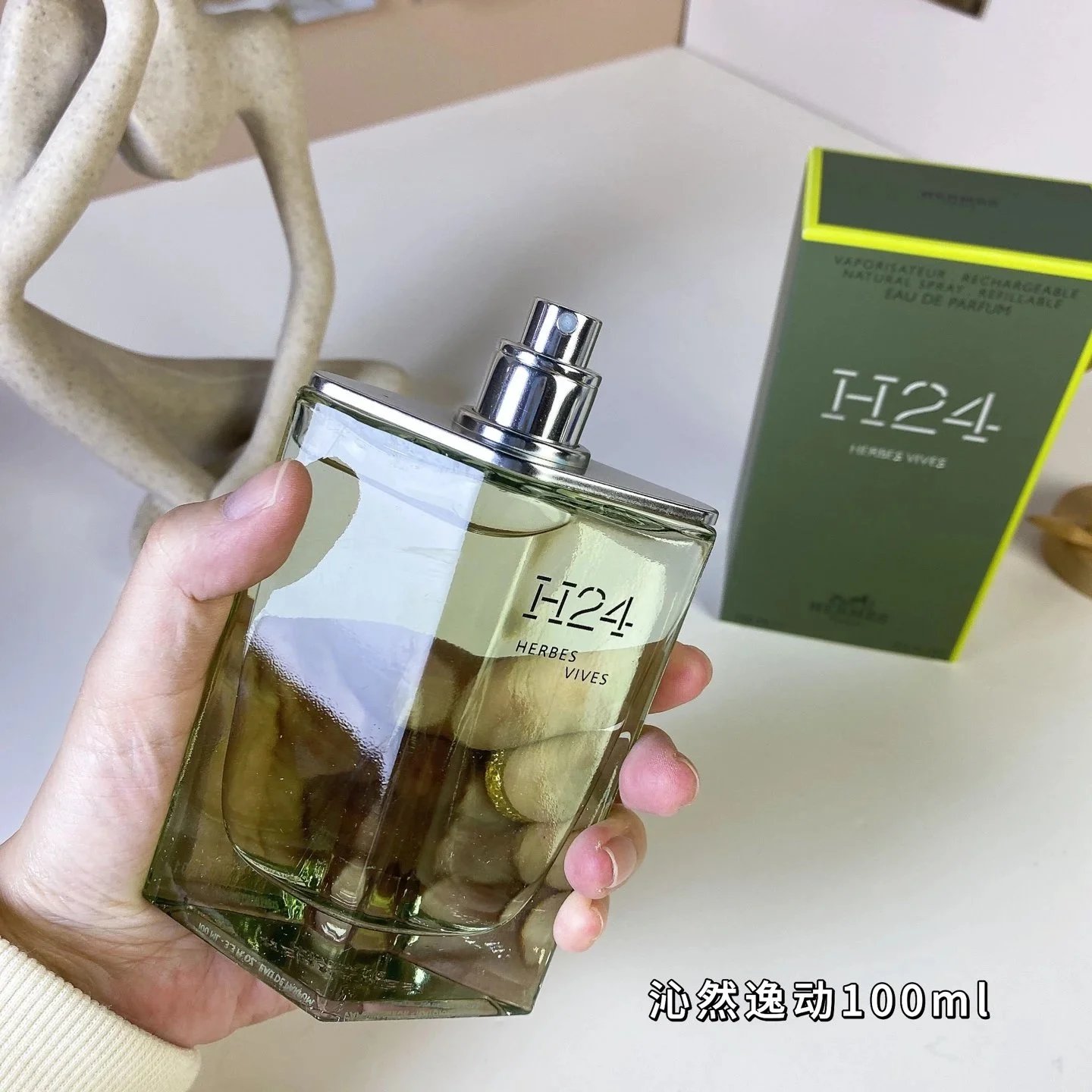 QC Photo 3