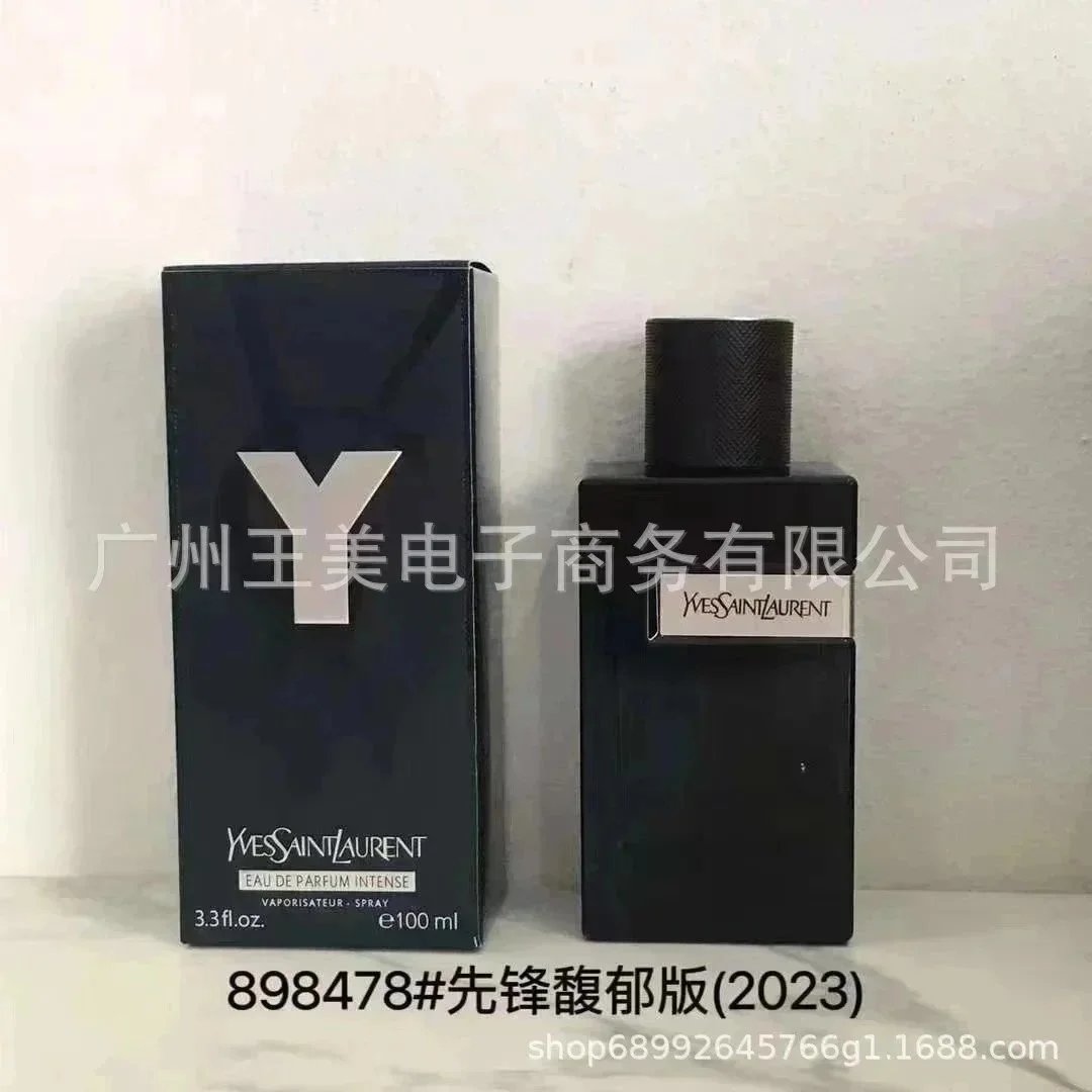 先鋒男士馥郁版100ml