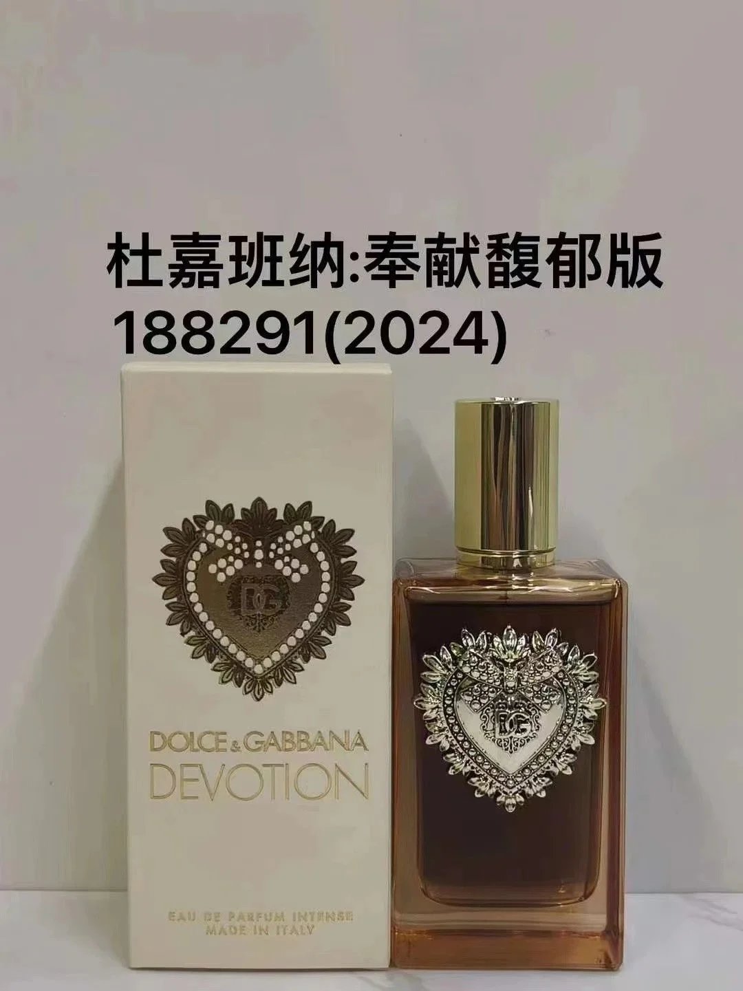 DJBN Dedicates Fragrant Perfume 100ml-3500 - 138028