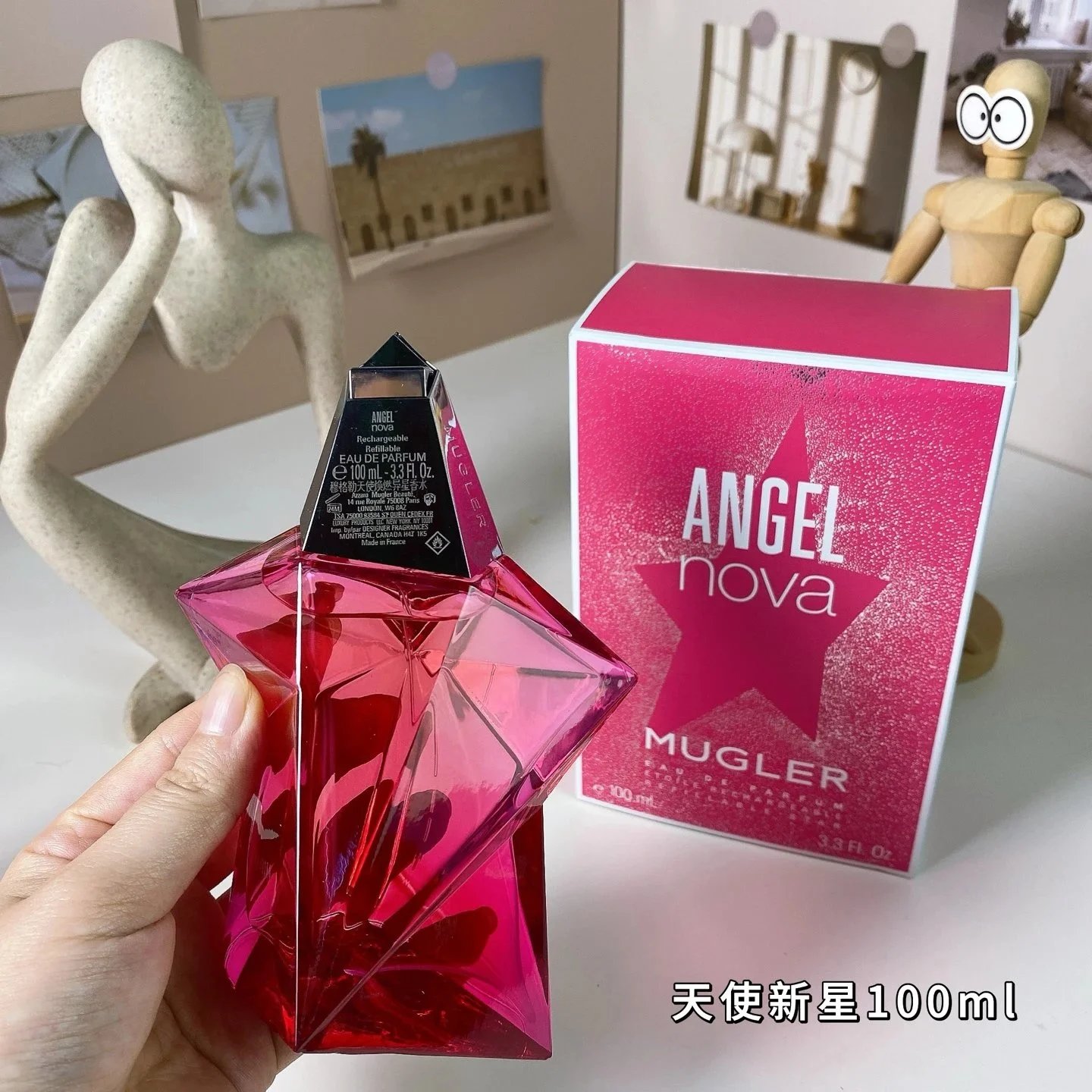 QC Photo 2