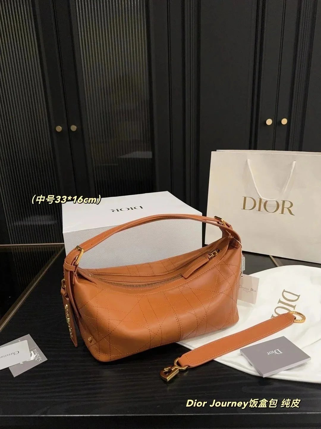 QC Photo 2