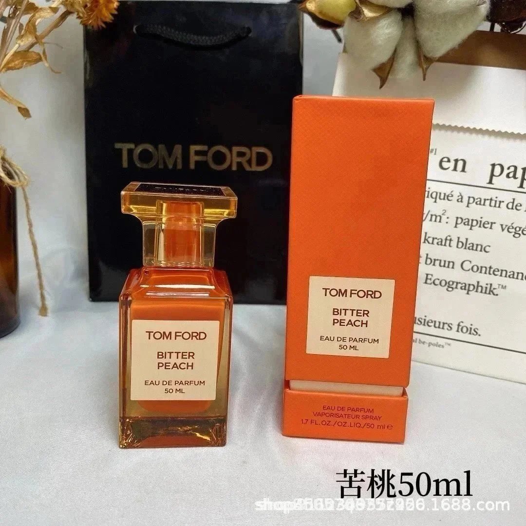 苦桃50ml