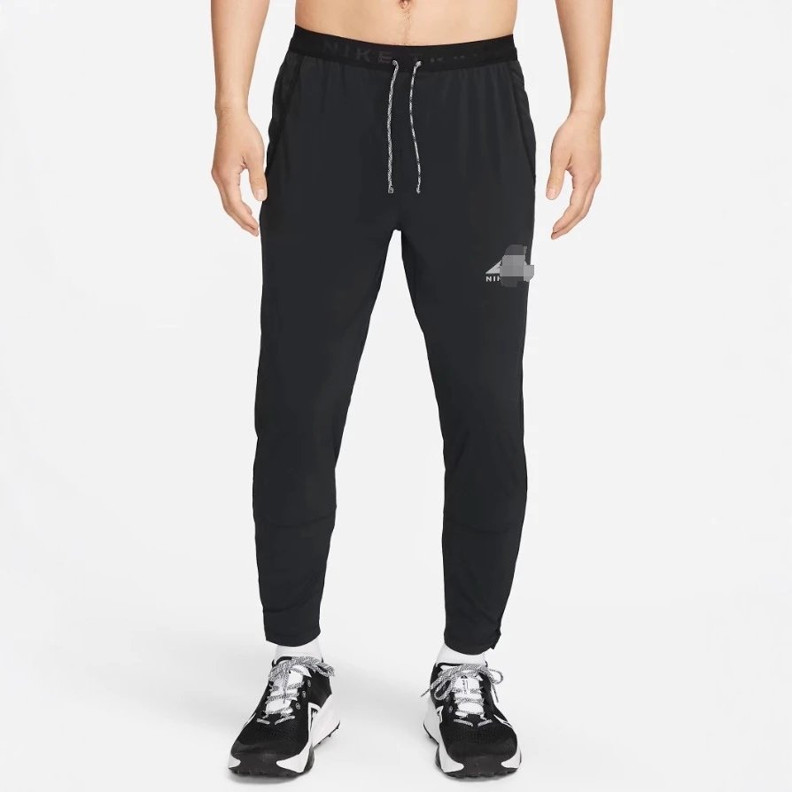 Nike Trail Pants (Very High Stock!!!)
