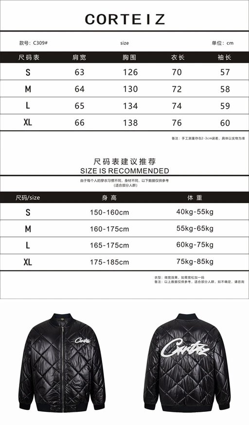 C309 Black Down Jacket SKU image