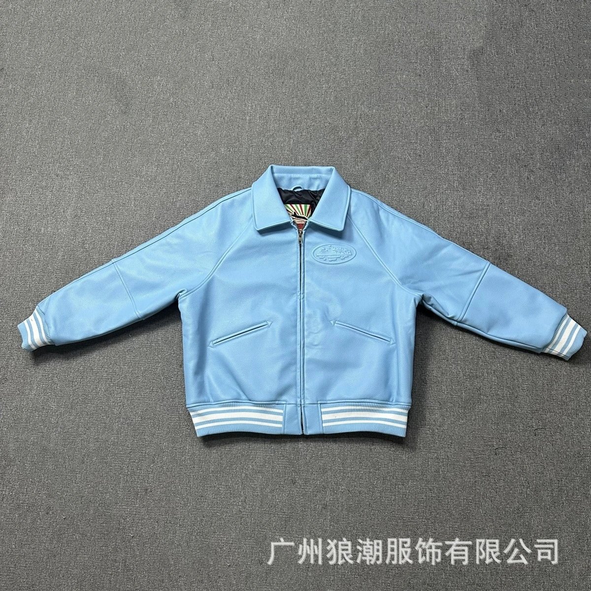 882 blue SKU image