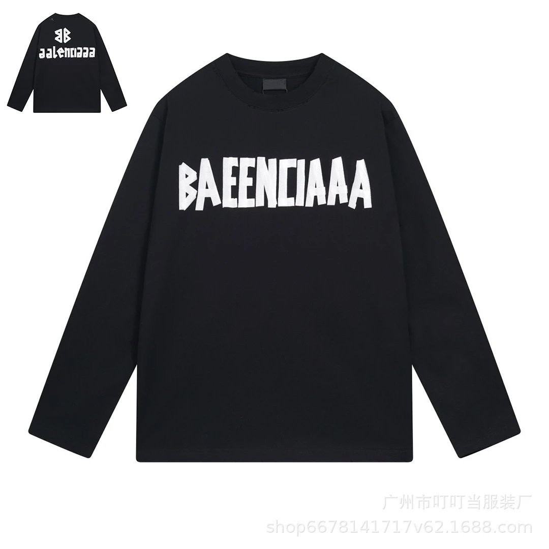 【Black tape】 SKU image