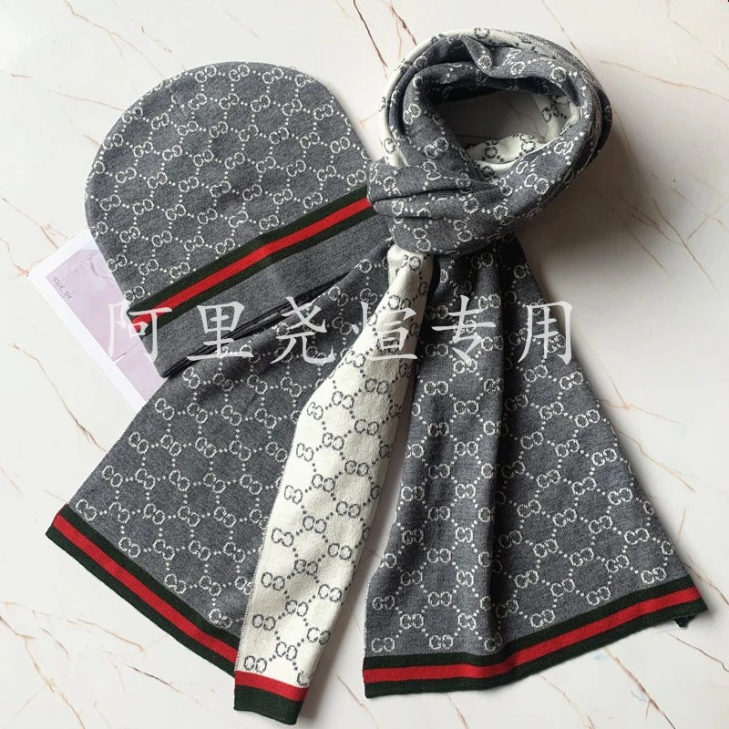 Gucci GG Marmont Knit Scarf and Beanie Set Gray Multicolor - 1
