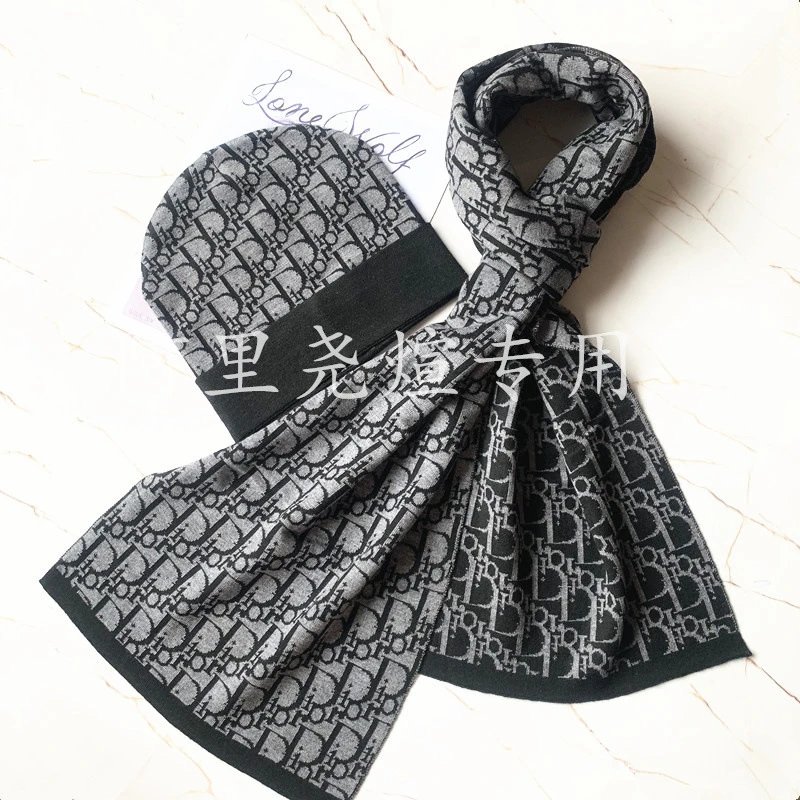 Dior Oblique Monogram Gray and Black Scarf and Beanie Set - 1