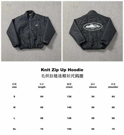 886 cotton-padded jacket, black SKU image