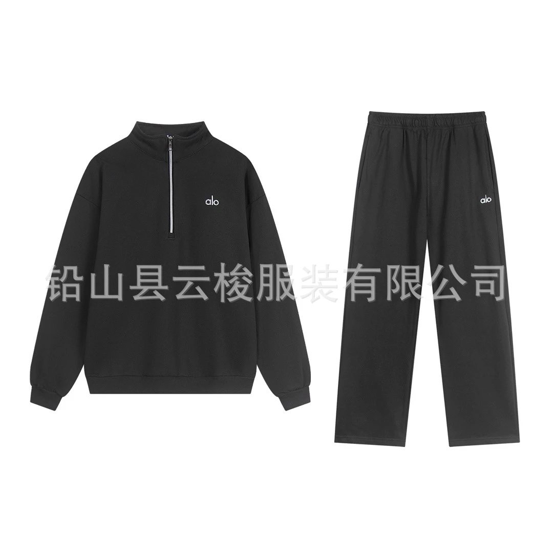 Alo Yoga Half-Zip Pullover and Jogger Set Black Tracksuit - 1