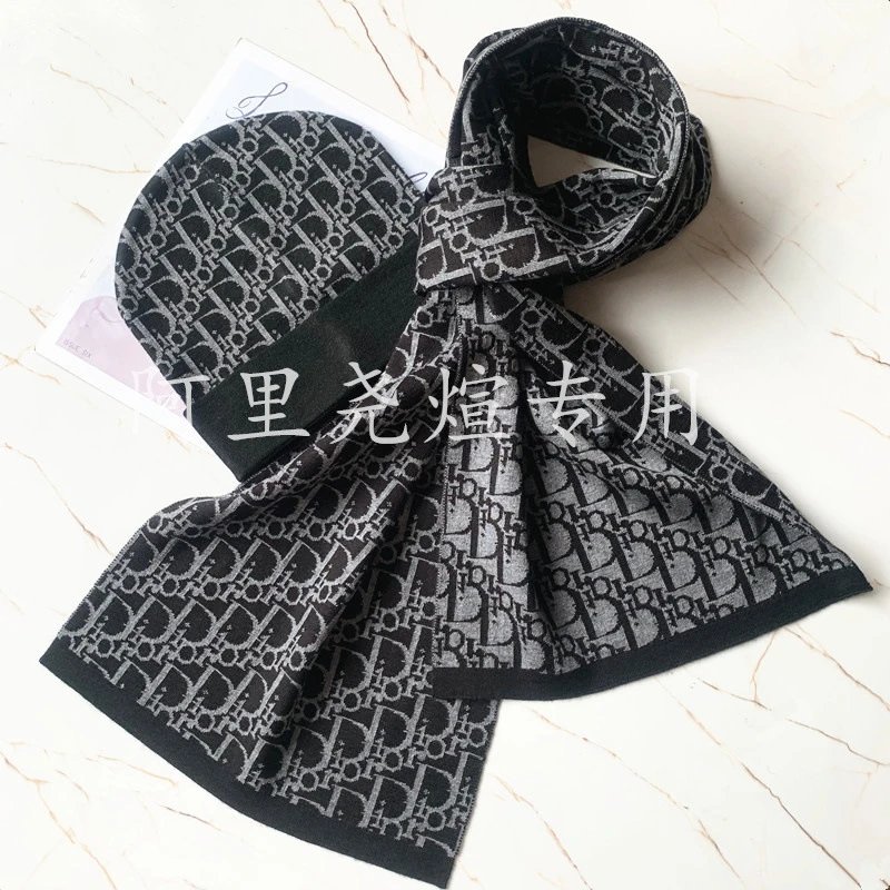 Dior Oblique Monogram Black and Gray Silk Scarf - 1