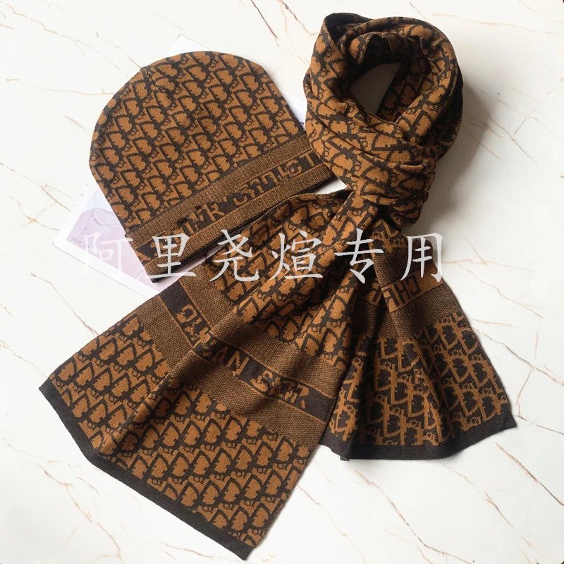 Dior Oblique Brown and Black Knit Scarf and Beanie Set - 1