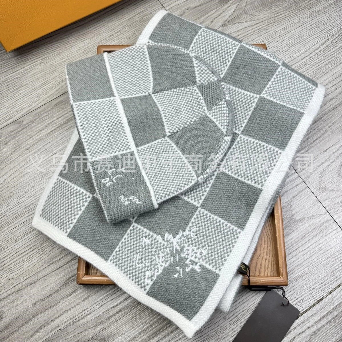 Lv Scarf & Beanie Set
