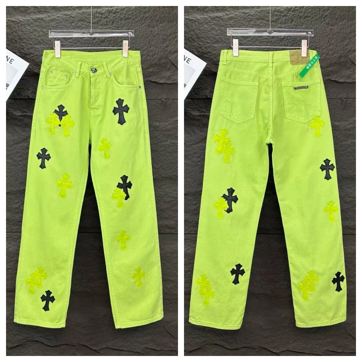 309 Neon Green SKU image