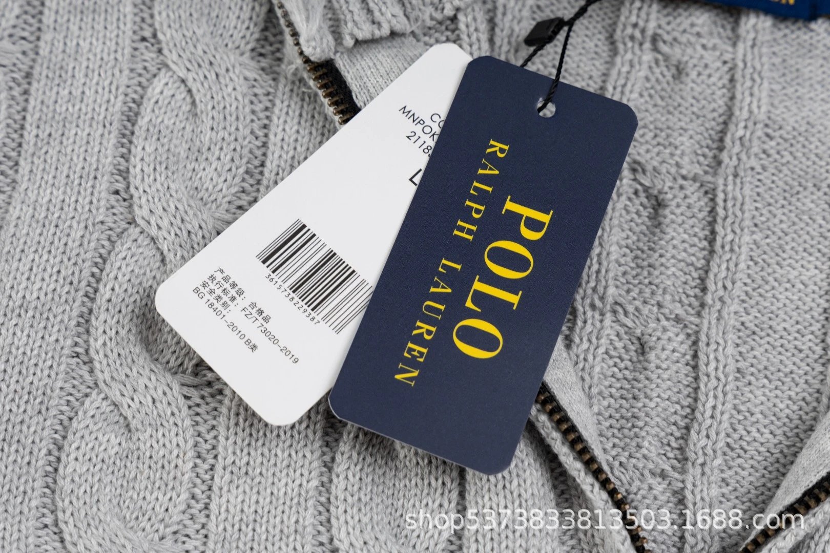 Ralph Lauren Cable Knit Half-Zip Sweater Black - 12