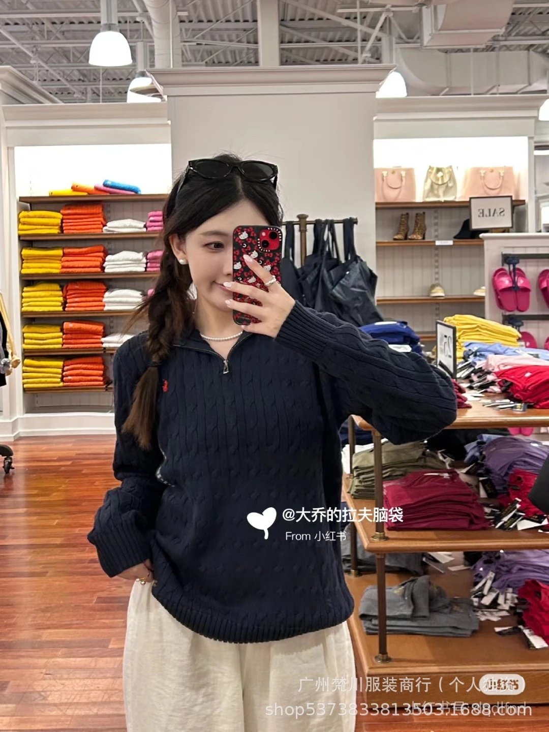 Ralph Lauren Cable Knit Half-Zip Sweater Black - 22