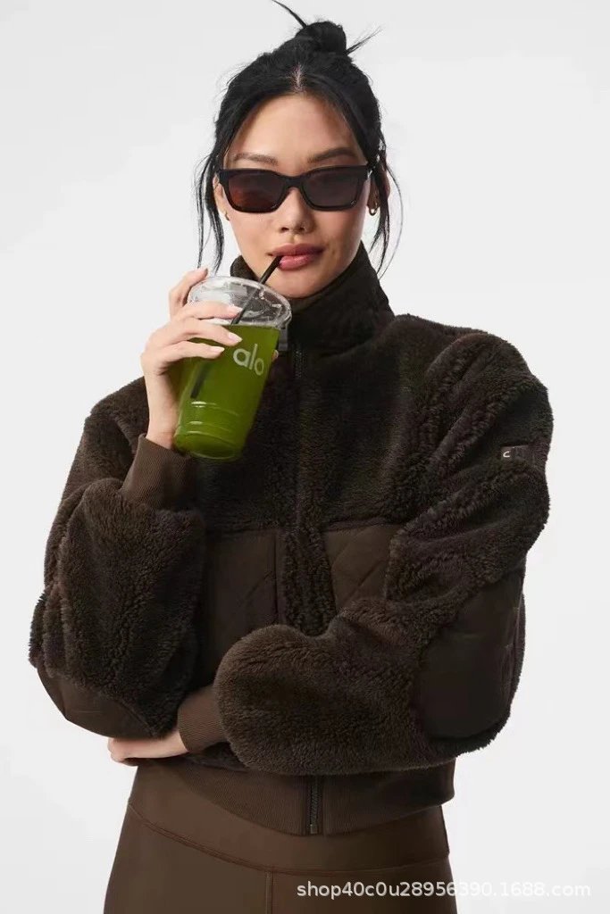Coffee color SKU image