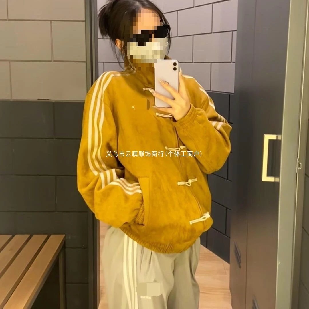 Adidas Originals Chinese Knot Jacket Mustard Yellow Outerwear - 11