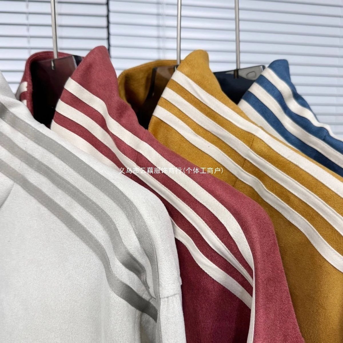 Adidas Originals Chinese Knot Jacket Mustard Yellow Outerwear - 4