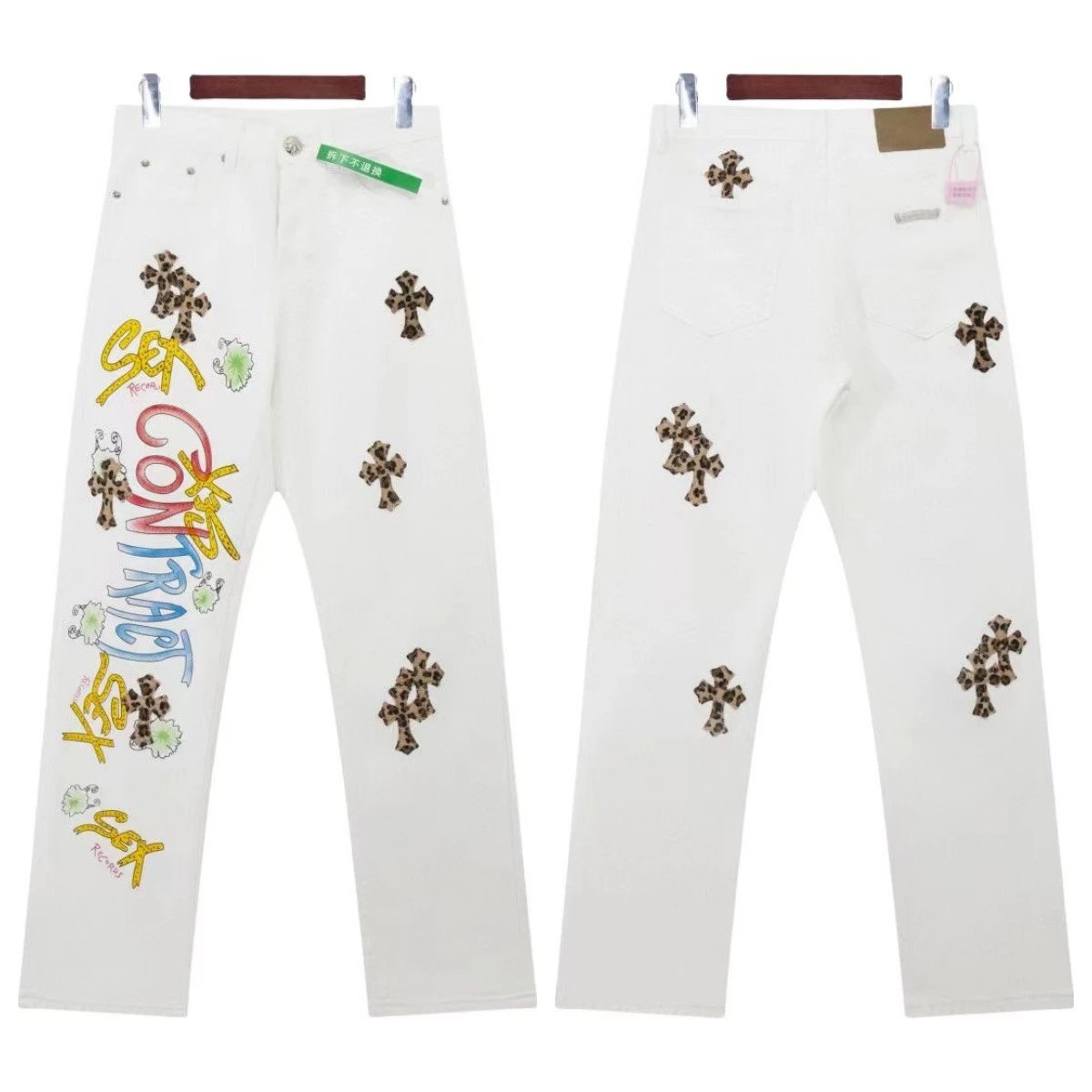 302 white SKU image