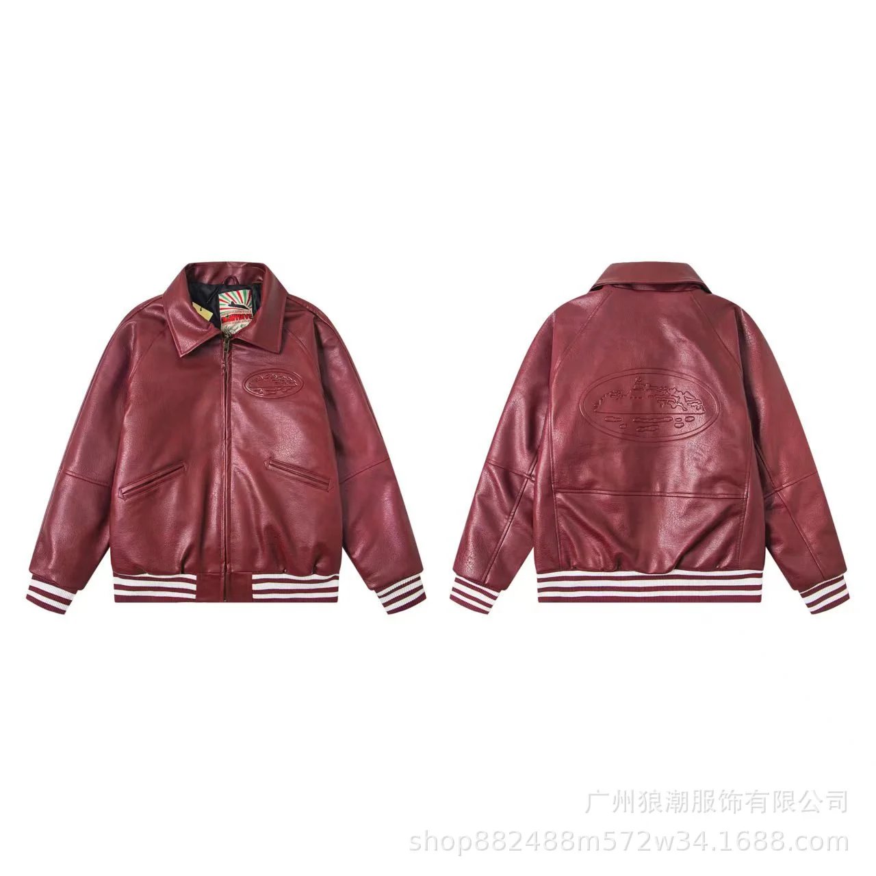 New wine red added SKU image
