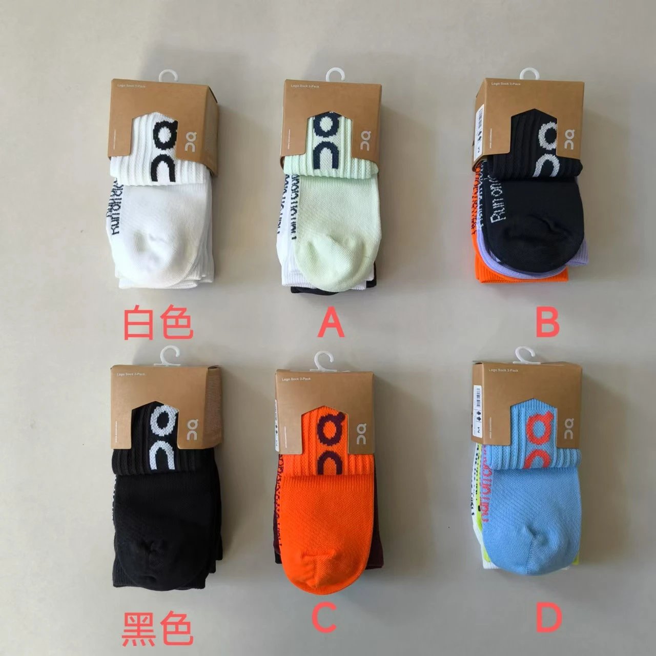 XCWZ Fashion Trendy Socks - 27