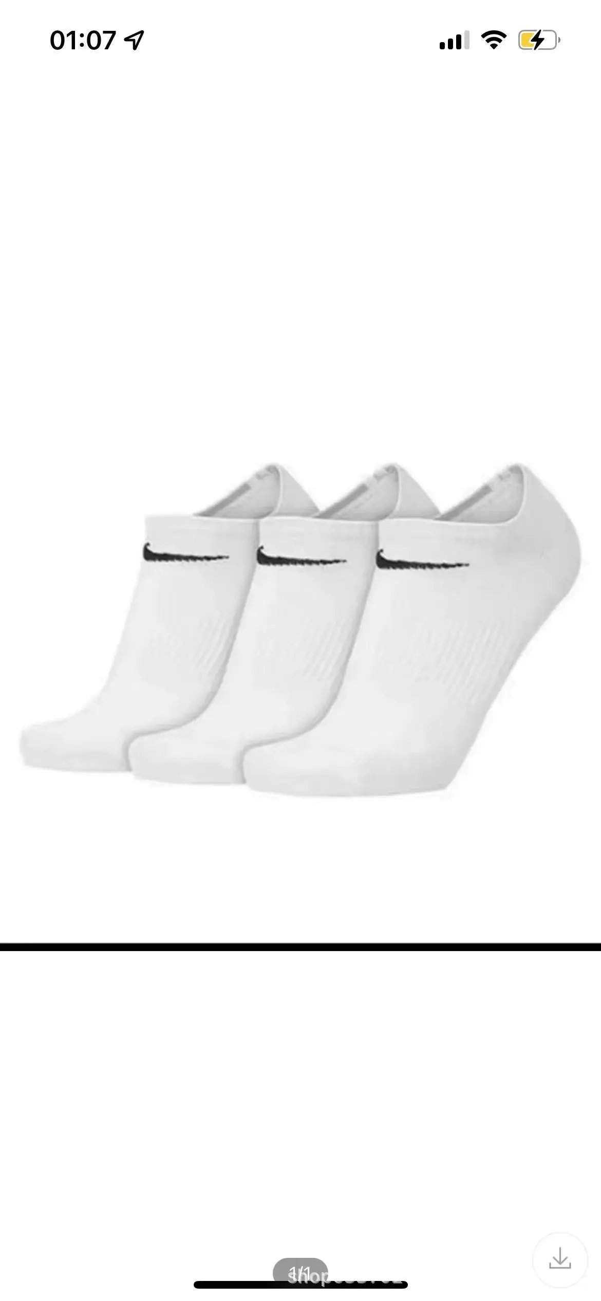 No-Show White