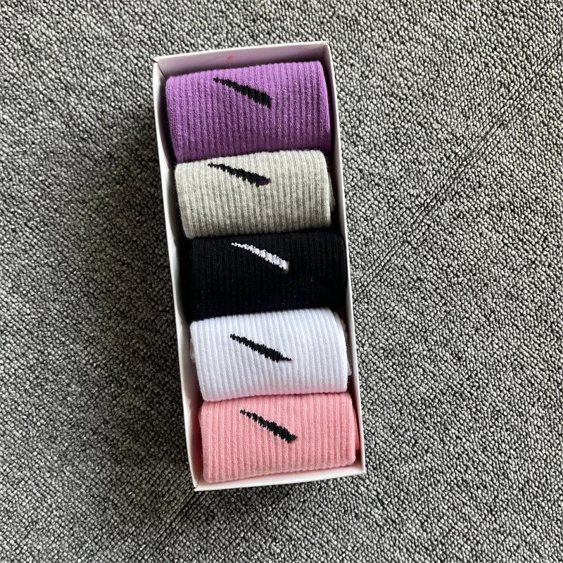 2 Long Tube Assorted