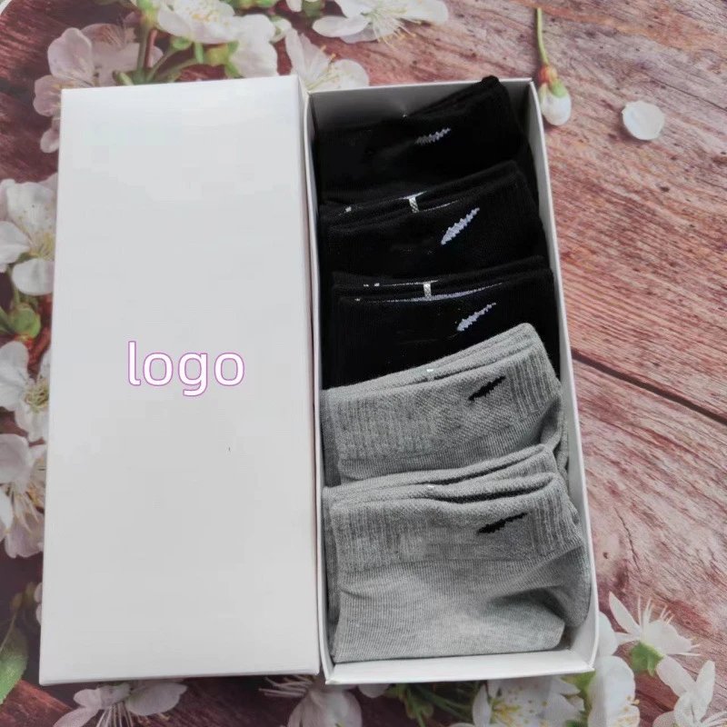 Short Tube 3 Black 2 Grey