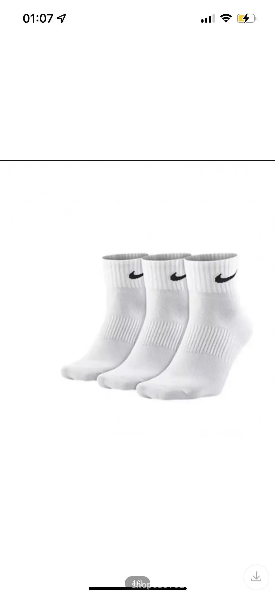 Crew White All-Season