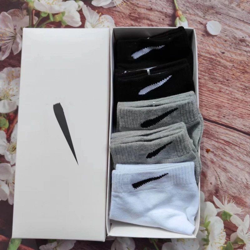 Short Tube 2 Black 2 Grey 1 White